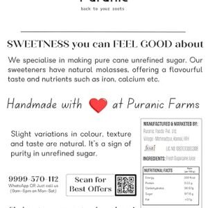Puranic Raw Sugar (Natural Brown) 450g | Molasses Retained Unrefined Khandsari Sugar | Muscovado | No Chemical | Unadulterated & Natural Raw Khand
