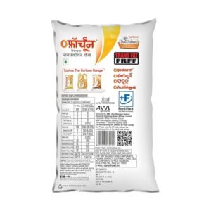 Fortune Sunlite Refined Sunflower Oil, 870gm/800gm Pouch (Weight May Vary)