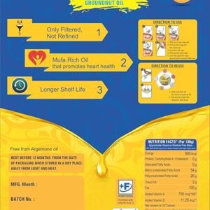 Tilak Double Filtered Pure & Unrefined Groundnut (Peanut) oil | 15 kg Bucket Pack |