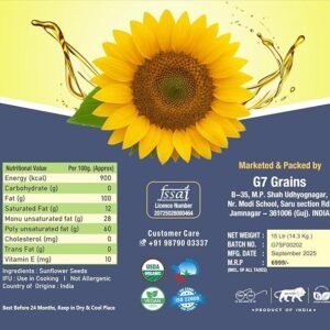 Organic Sunflower Oil (15 Ltr)|| Cold Pressed | Wood Pressed Sunflower Cooking Oil | Pure & Unrefined Kachi Ghani Ka Sudh Surajmukhi Ka Tel | Healthy & Nutritious | By G7 Grains